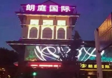 老边最好高档KTV佳丽陪酒质量好-朗廷国际KTV美女多消费体验